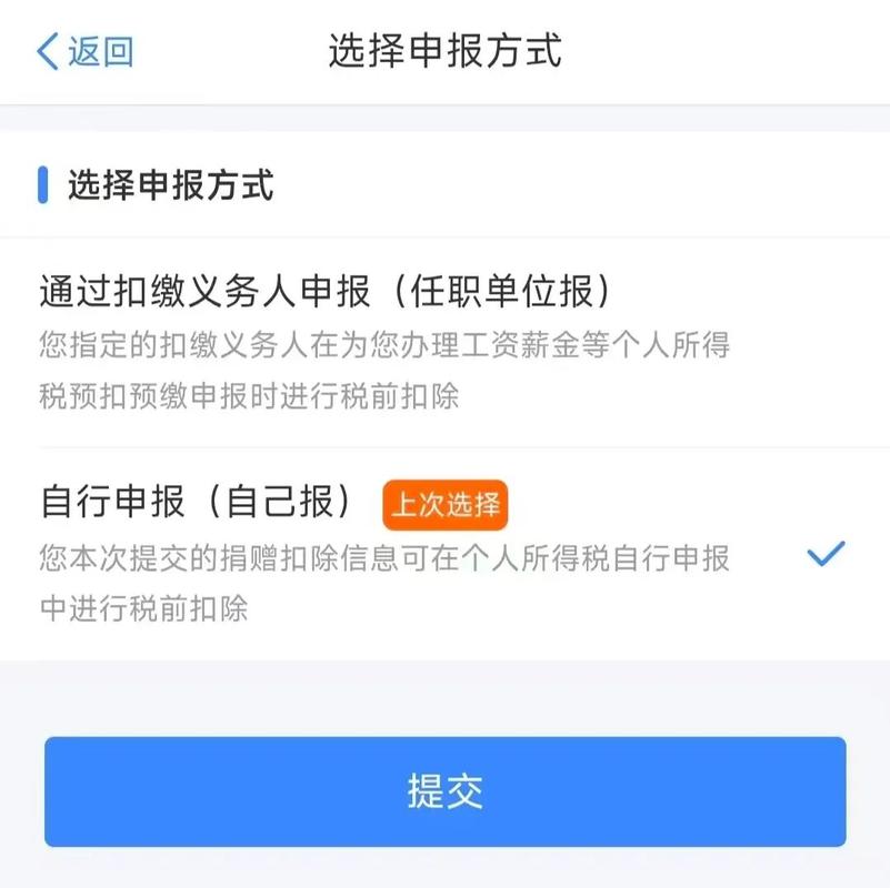 电脑硬件购买与组装建议