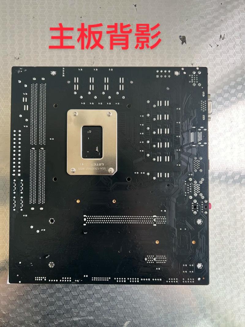 内存插槽与芯片组