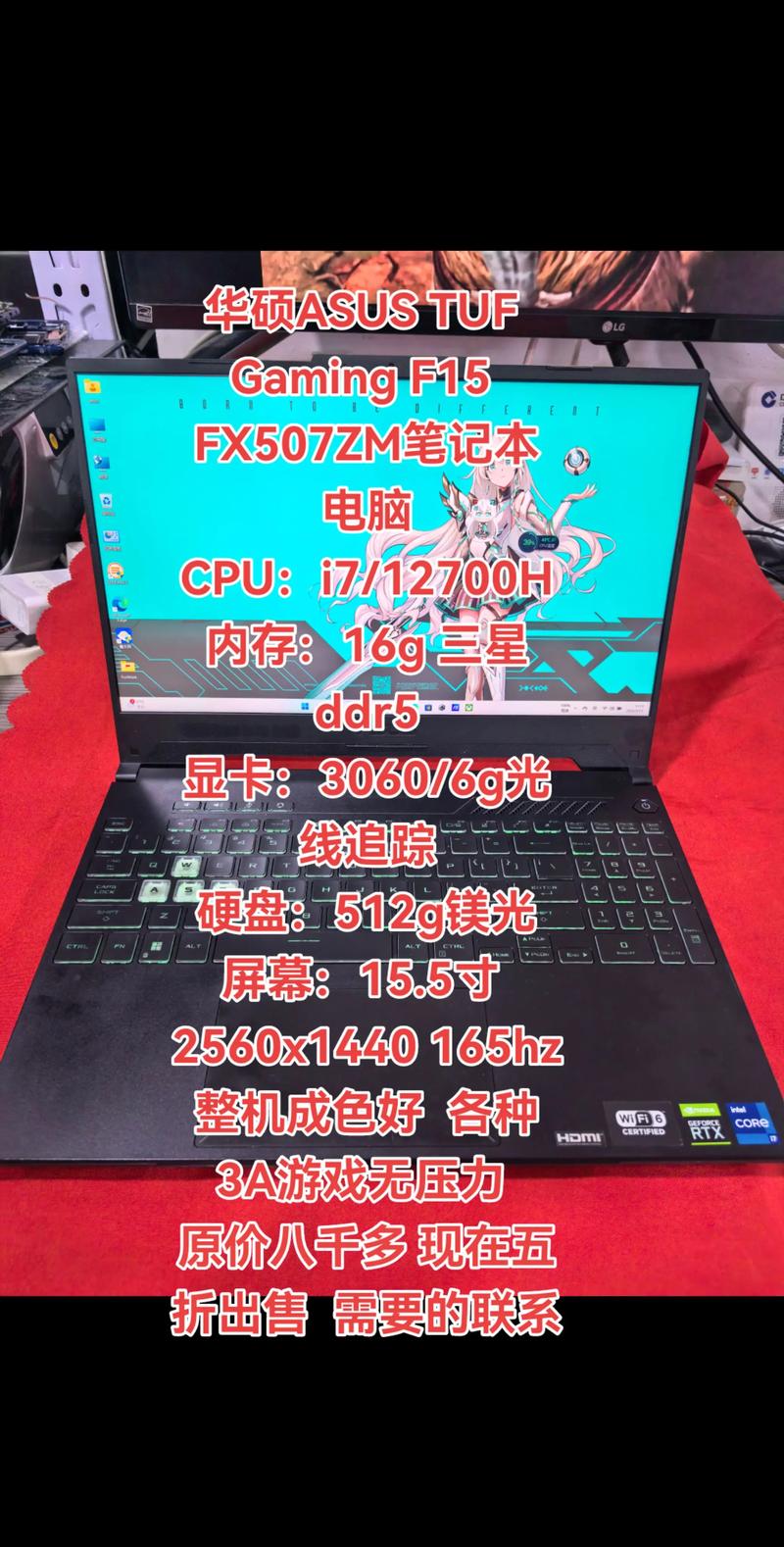 华硕F1A55-M LE R2.0购买与安装建议场景