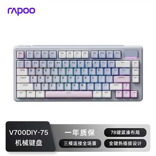 价格标签与键盘对比，突出性价比