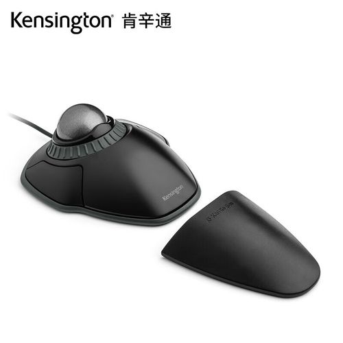 肯辛通K75327轨迹球鼠标外观设计