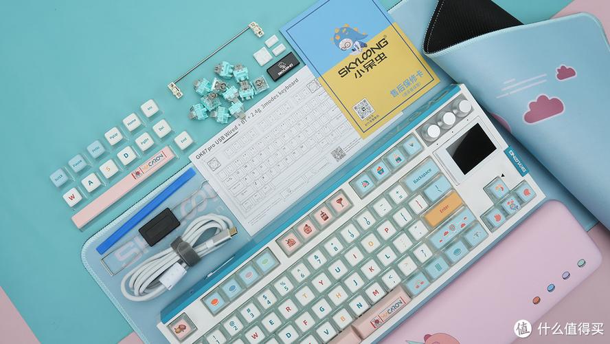 多款键盘并排展示