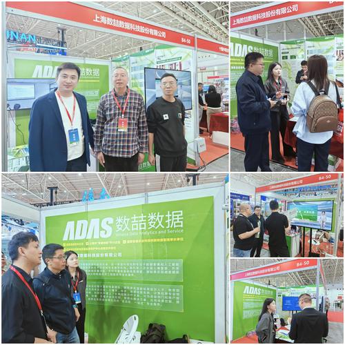 高刷新率显示效果