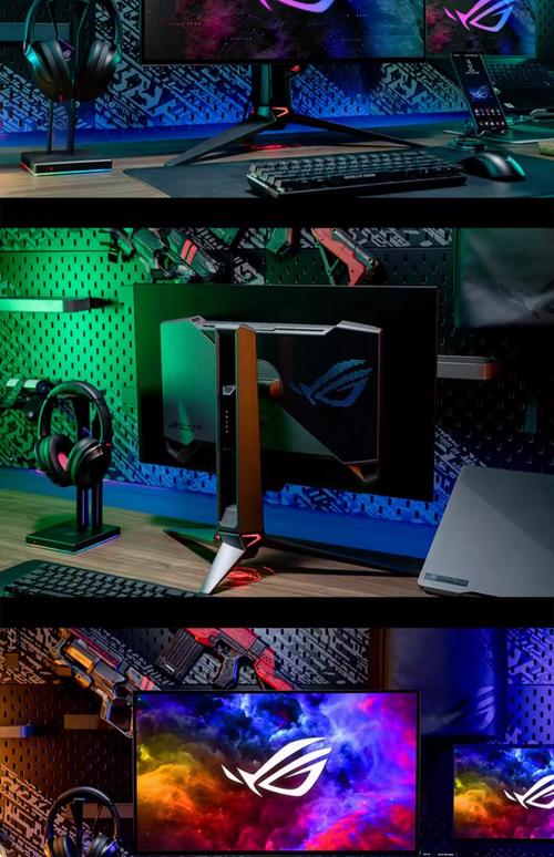 gaming monitor design