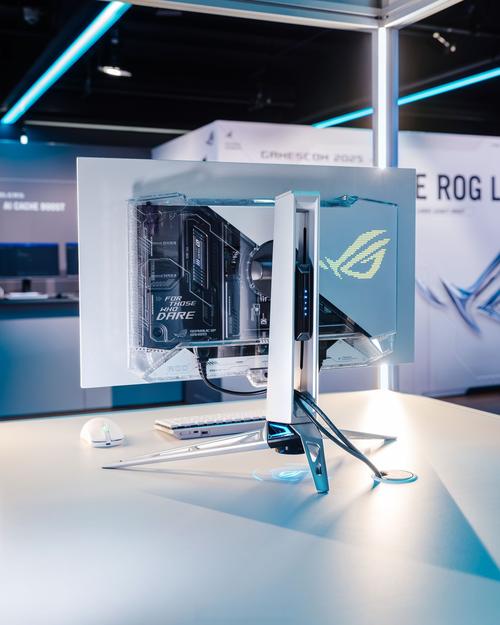 monitor power and cooling