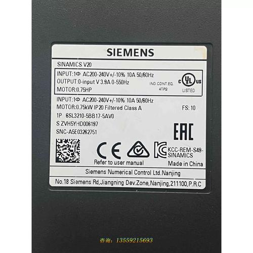 电脑硬件规格对比示意图