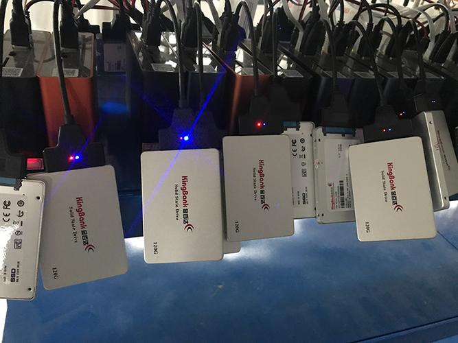 电脑性能测试界面