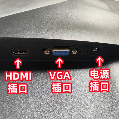 黑色显示器在办公桌上