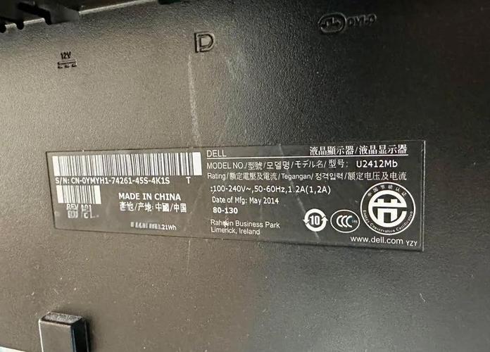 显示器散热设计