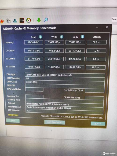 游戏运行场景，展示内存对性能的影响