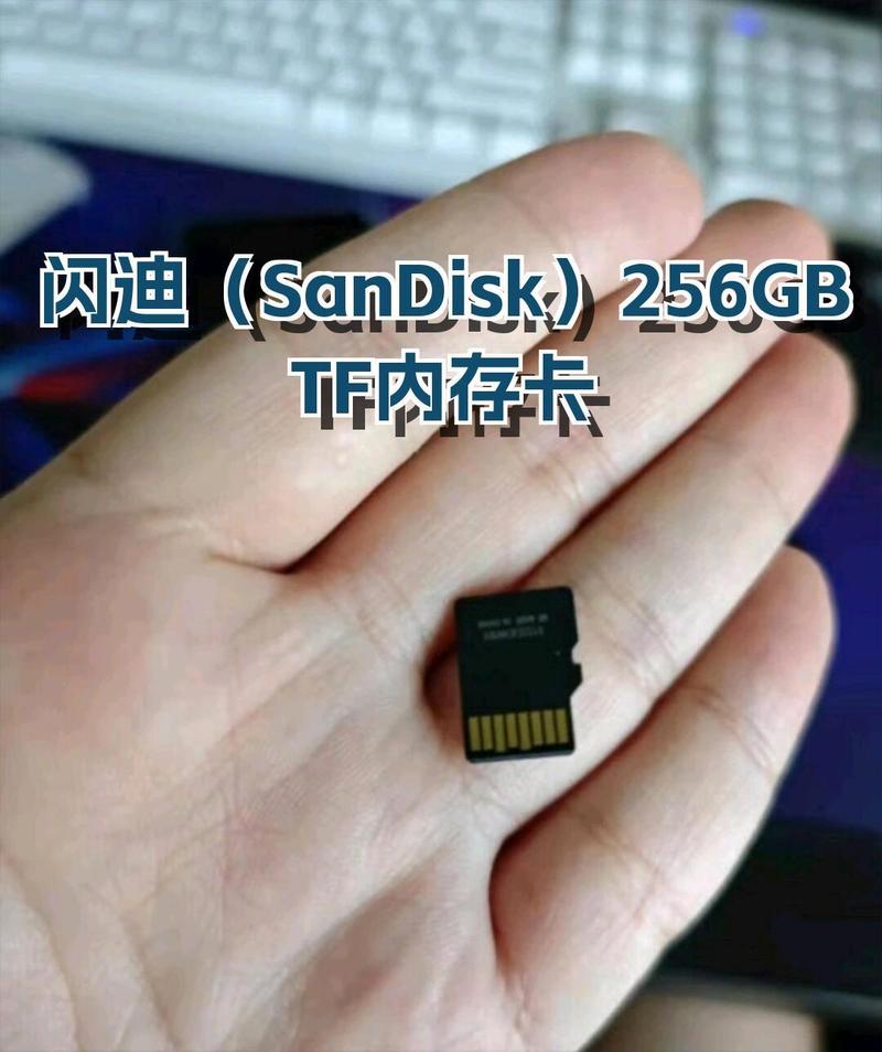 电脑硬件选购建议