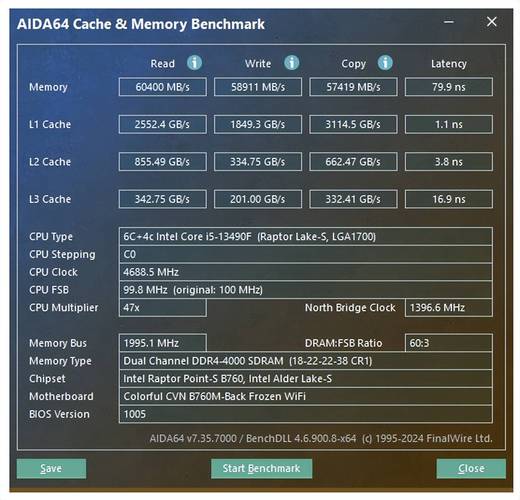电脑硬件测试场景，展示性能图表