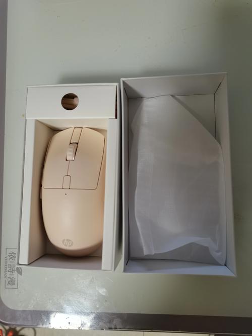 电子设备散热概念图，代表温度控制