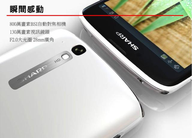 鼠标DPI调节界面示意图