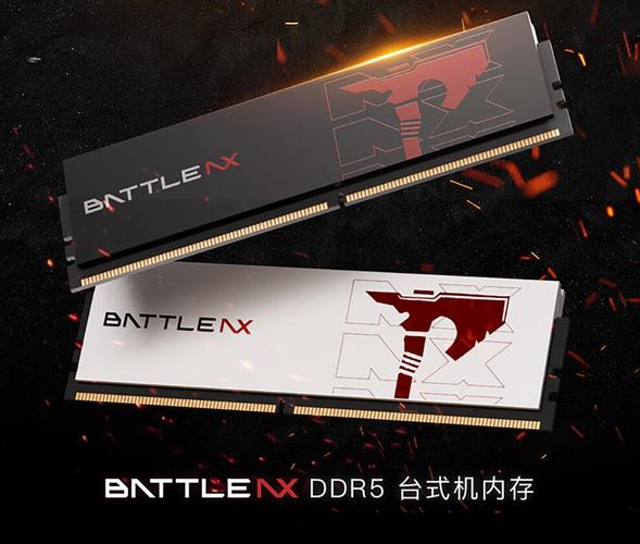 内存性能测试场景