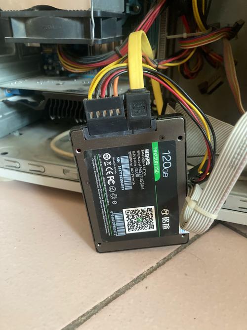 硬件散热和功耗监测