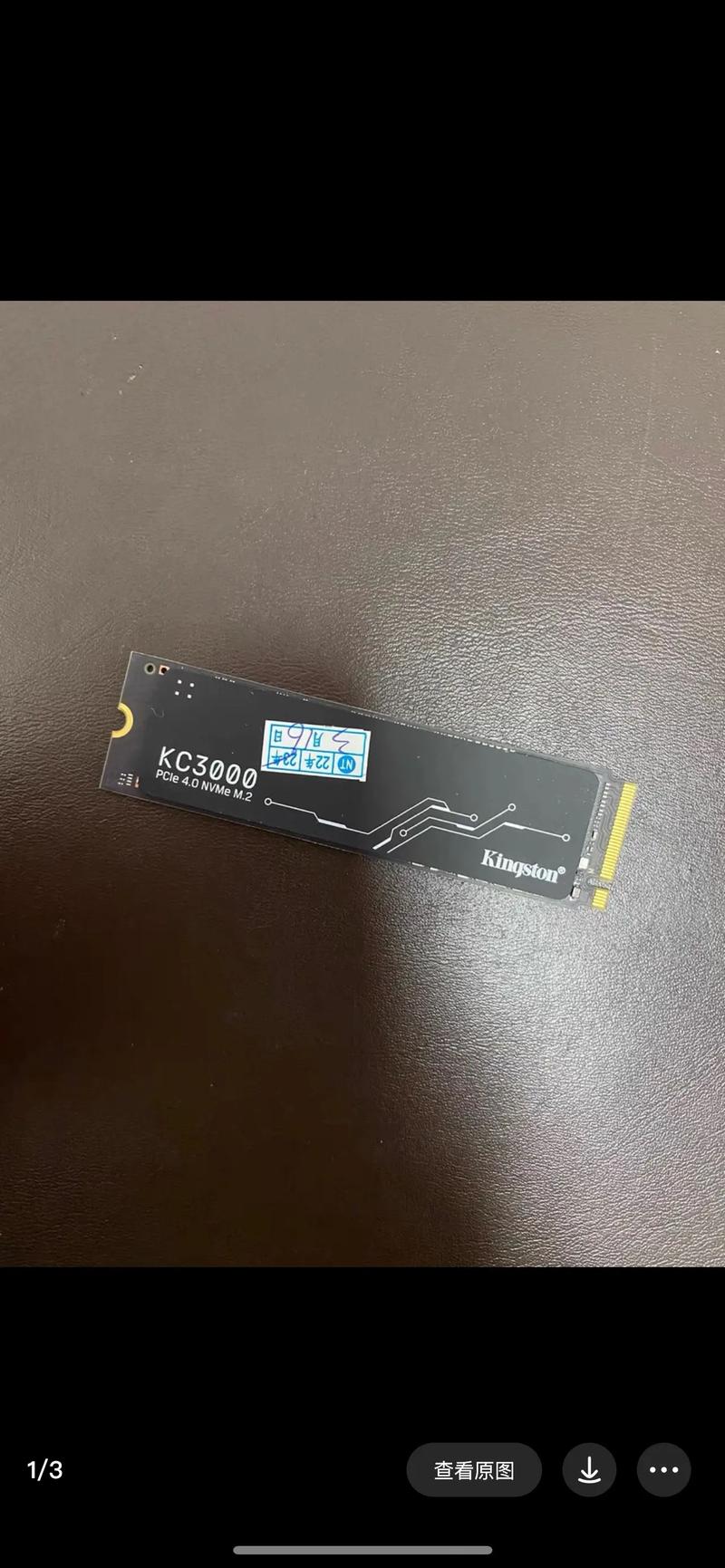 电脑硬件购买建议场景