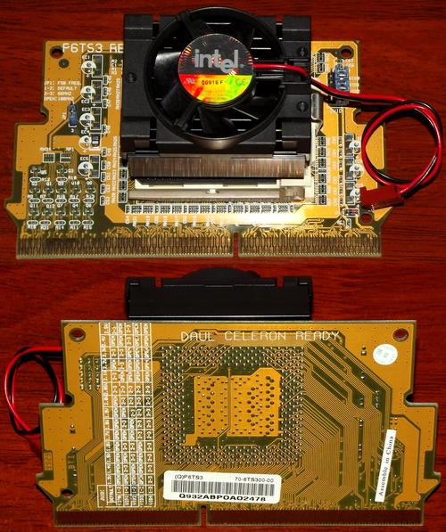 Computer hardware shopping selection