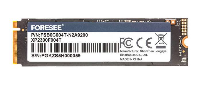 硬件组件细节展示