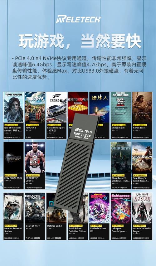 硬件购买和选择建议