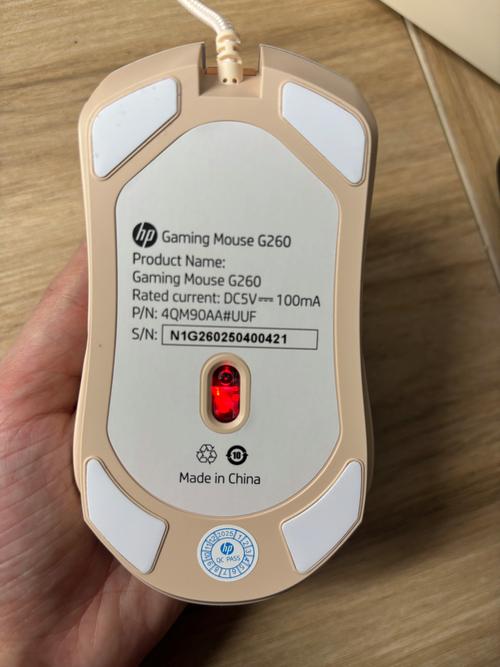 低功耗设备展示