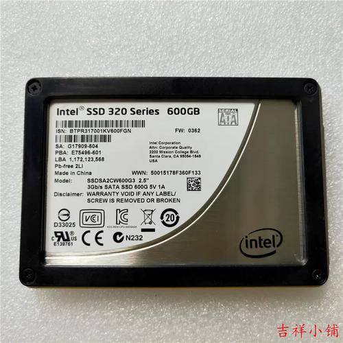 SSD规格对比示意图