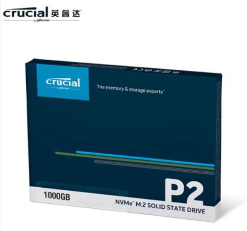 M.2固态硬盘安装在主板上