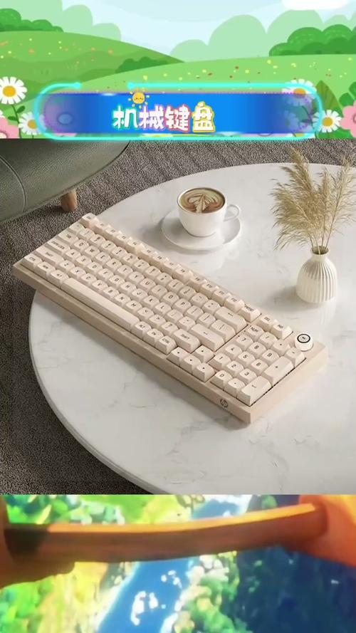 电脑外设使用场景