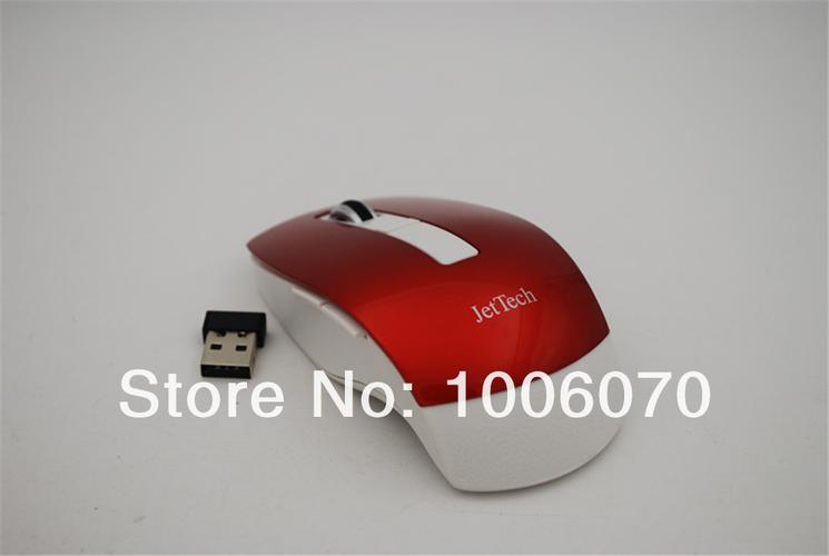 电脑外设购买决策