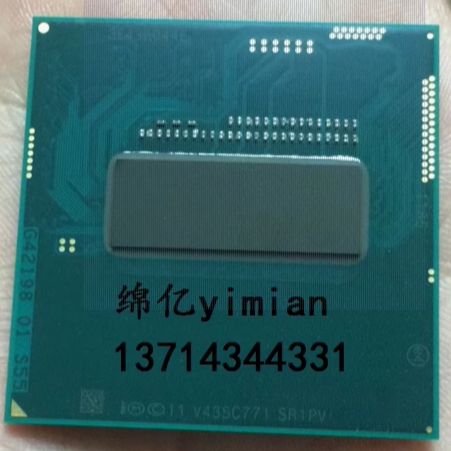 用户使用笔记本电脑进行办公或学习