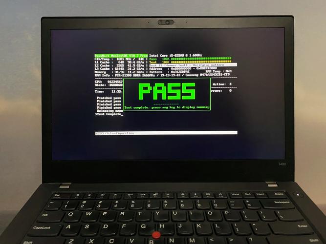 内存性能测试界面