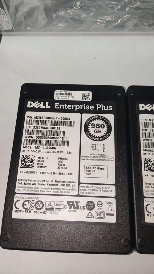 固态硬盘规格标签