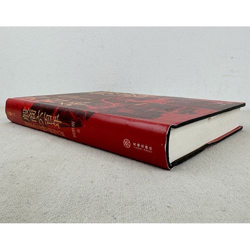 干电池供电细节