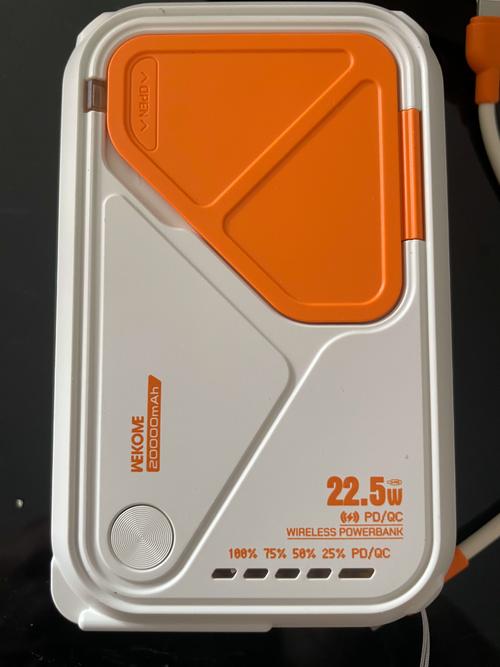 键盘电池和功耗管理