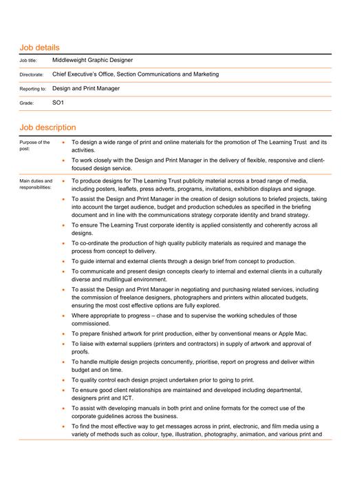 键盘在桌面设置中的整体展示