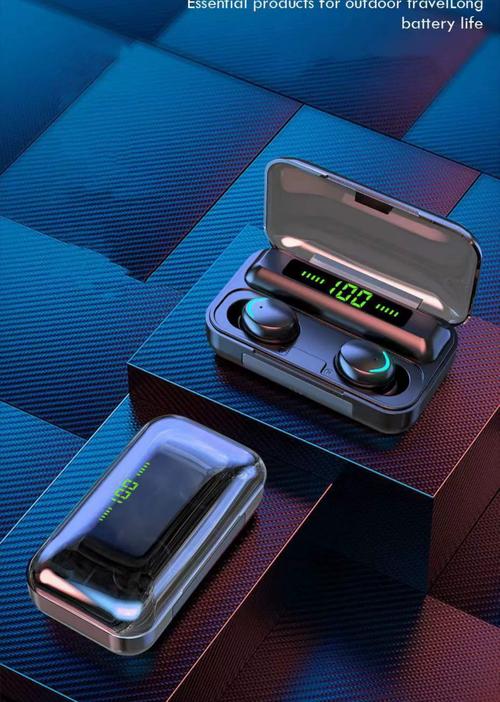 电子设备低功耗节能概念