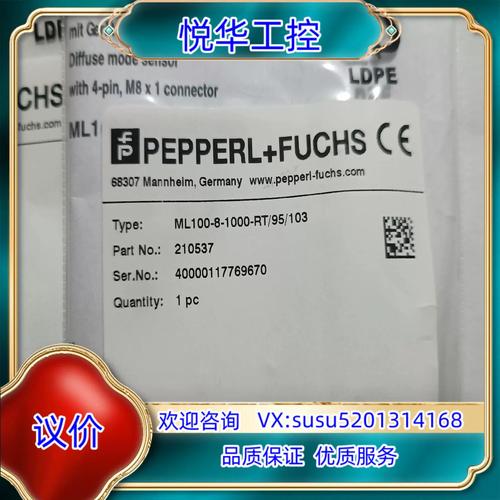 鼠标充电和功耗示意图