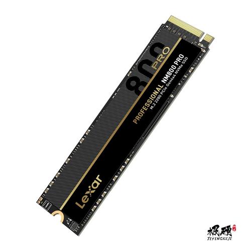 高速数据传输场景