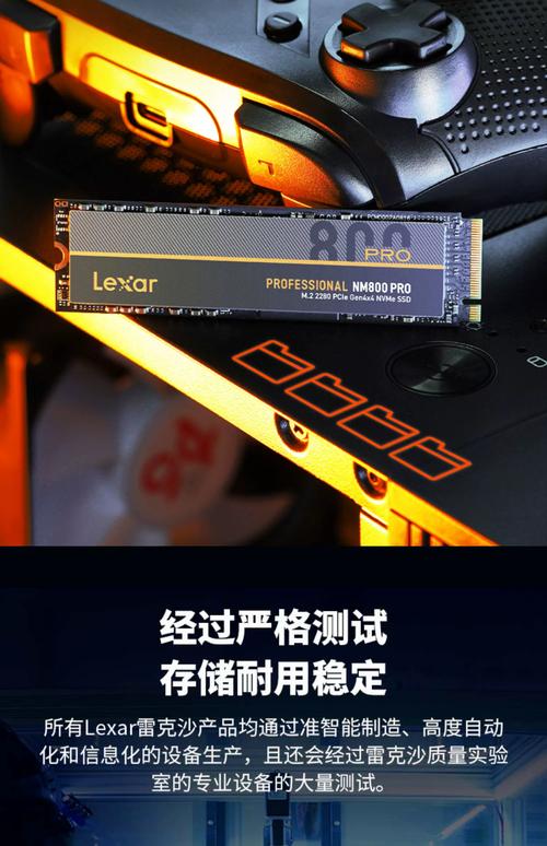 购物场景展示硬件产品