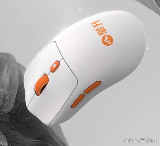 电脑鼠标设计外观
