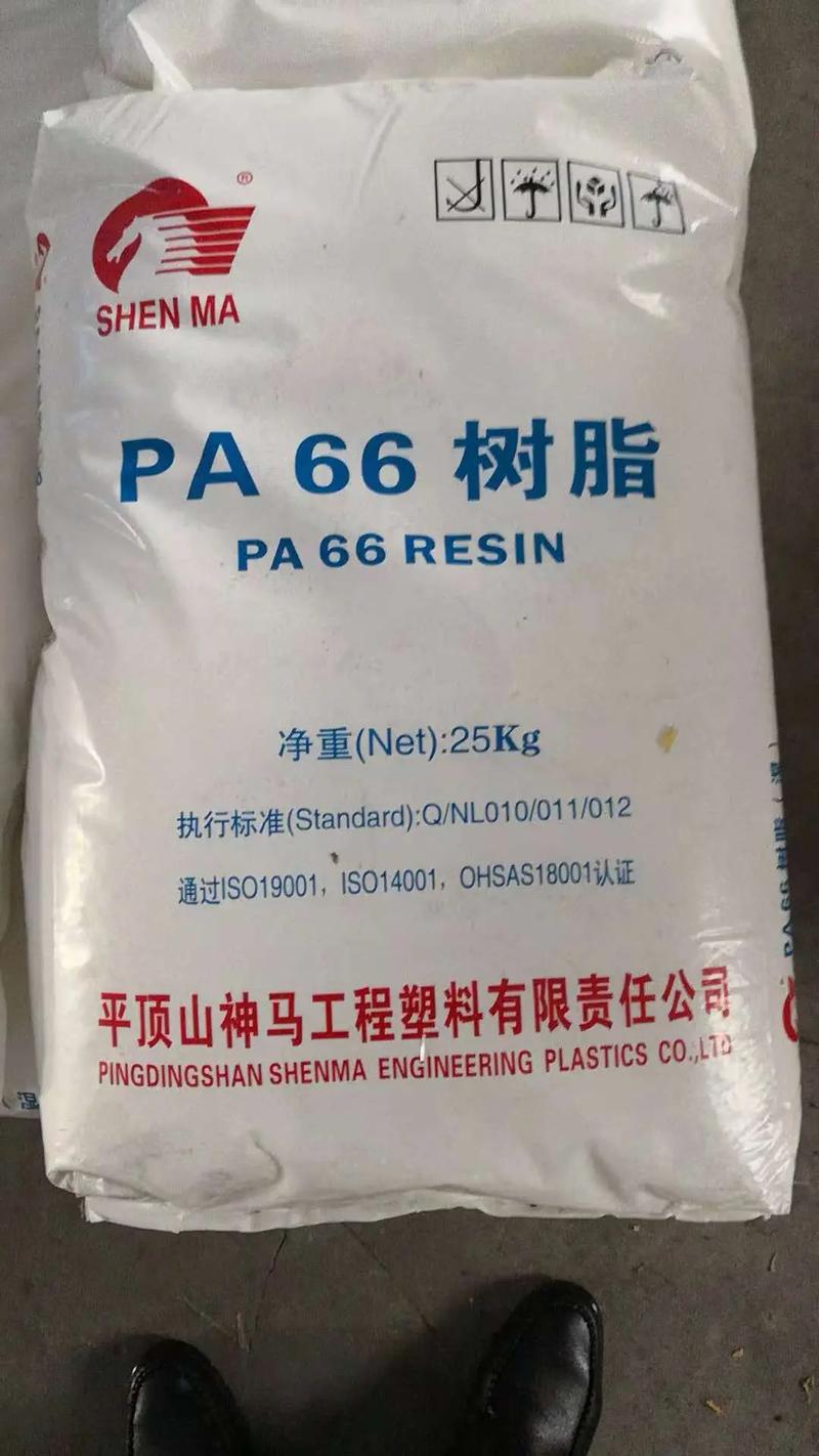 电脑硬件内部芯片