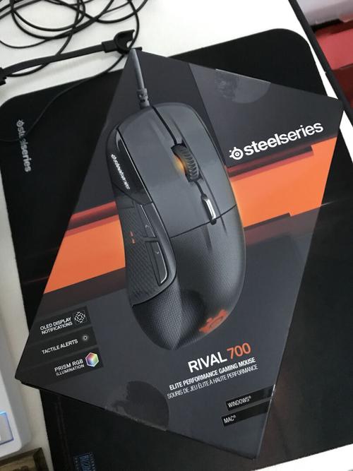 科技设备散热示意图，展示温控管理