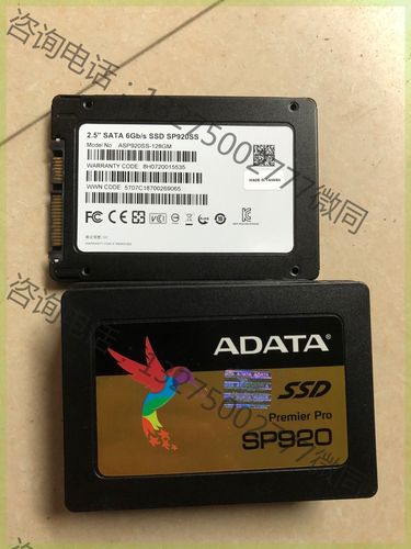 价格标签和产品