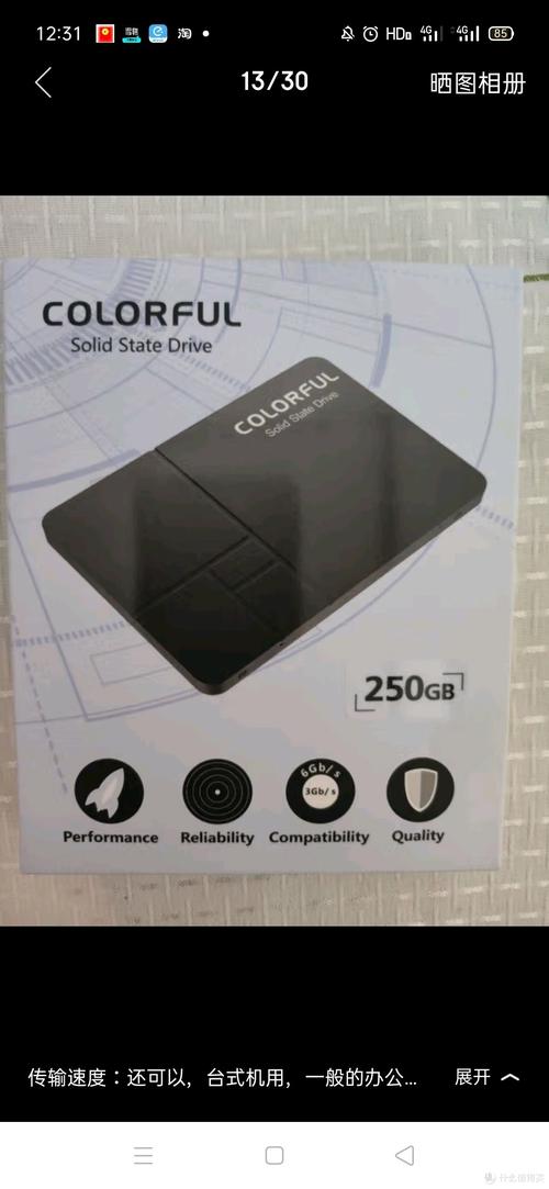 价格与性价比分析图表