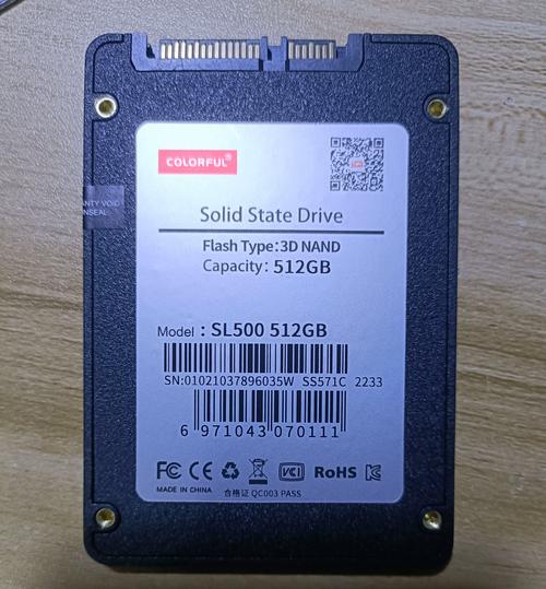 硬盘规格参数图表展示