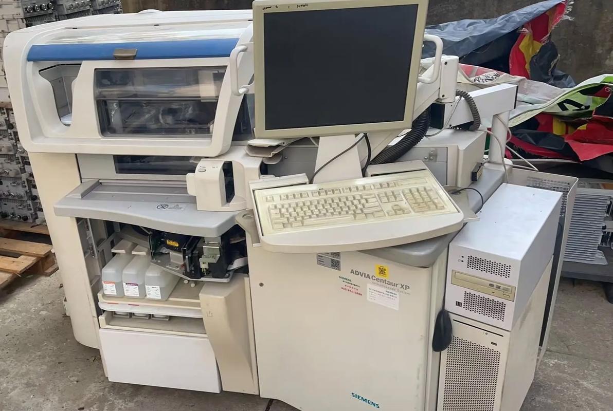 硬件规格对比示意图