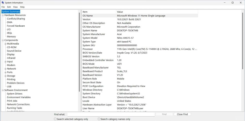 显示器色彩测试画面