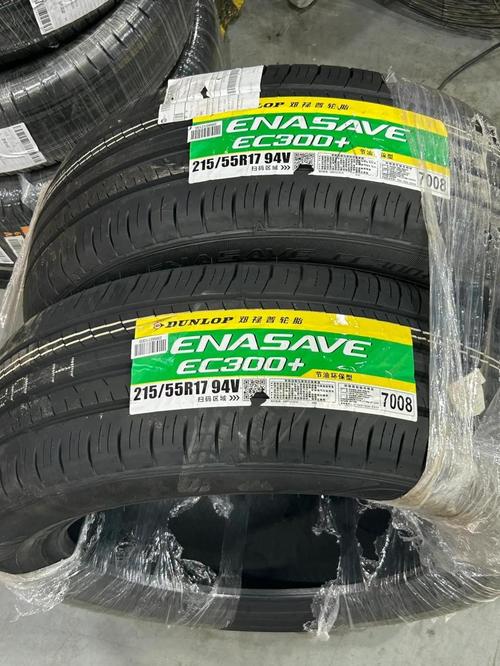 硬件性能测试场景