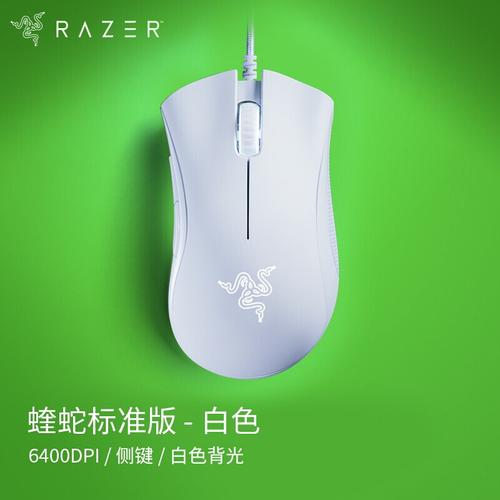 USB供电和功耗示意图