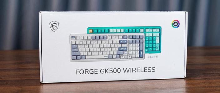 电子设备功耗测试